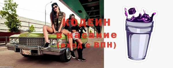 бутик Горно-Алтайск