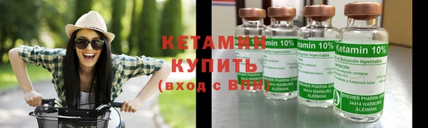 MDMA Premium VHQ Горнозаводск