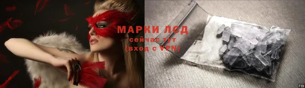 скорость mdpv Горняк