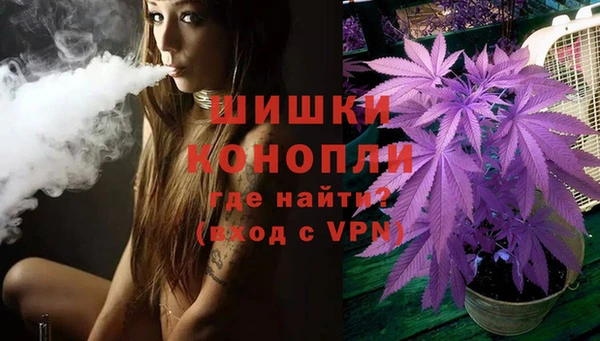 скорость mdpv Горняк