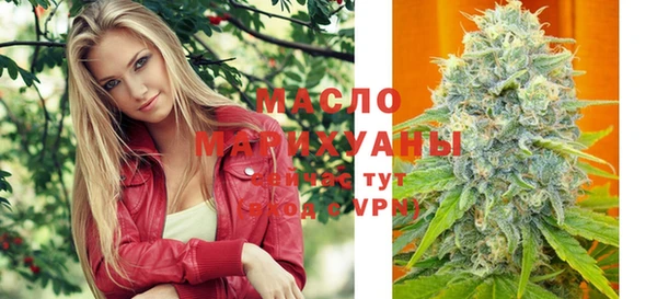 скорость mdpv Горняк