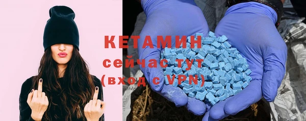 скорость mdpv Горняк